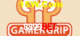 Ofertas Imperdíveis na 8899Bet: Promoções e Bônus Que Valem a Pena