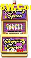 Flash Promotion 8899Bet